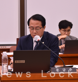 농해수위 국정감사에서 문금주 더불어민주당 의원이 질의하고 있다. 사진 = 황민영 기자 [뉴스락]