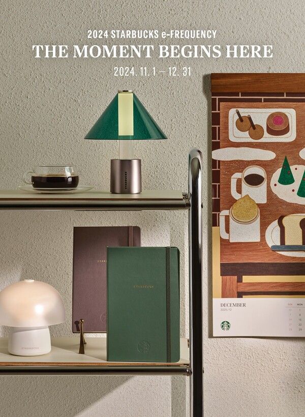 스타벅스 코리아는 11월 1일부터 12월 31일까지 특별한 매일의 순간을 함께 할 ‘2024 겨울 e-프리퀀시’ 이벤트를 진행한다. 스타벅스코리아 제공 [뉴스락]