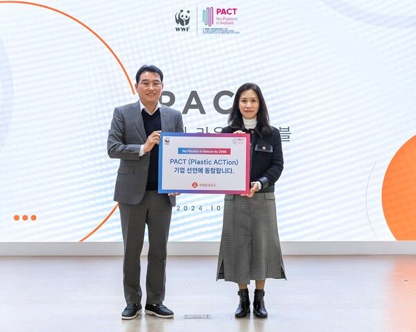 롯데칠성음료는 플라스틱 이니셔티브 PACT에 가입했다. 롯데칠성음료 제공 [뉴스락]