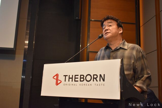 백종원 더본코리아 대표가 지난 28일 여의도 콘래드 호텔에서 기자간담회를 진행 중이다. 사진 = 황민영 기자 [뉴스락]&nbsp;