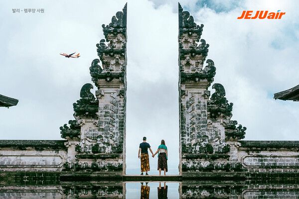 제주항공이 동남아 노선 확대에 나선다. 제주항공 제공 [뉴스락]