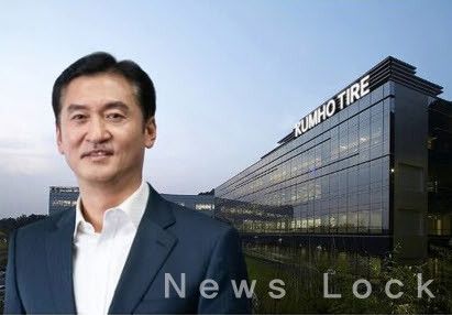 정일택 금호타이어 대표. [뉴스락 편집]