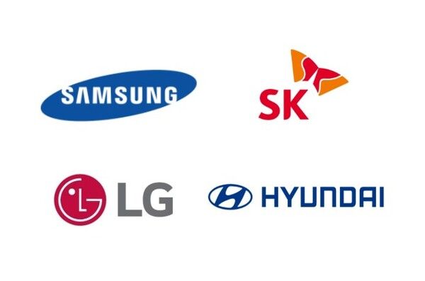 4대그룹 CI. [뉴스락 편집]