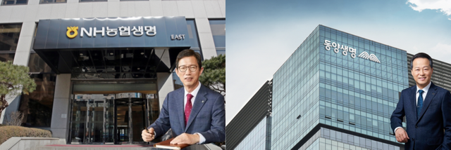 (왼쪽부터) 나채범 NH농협생명 대표, 이문구 동양생명 대표. [뉴스락 편집]