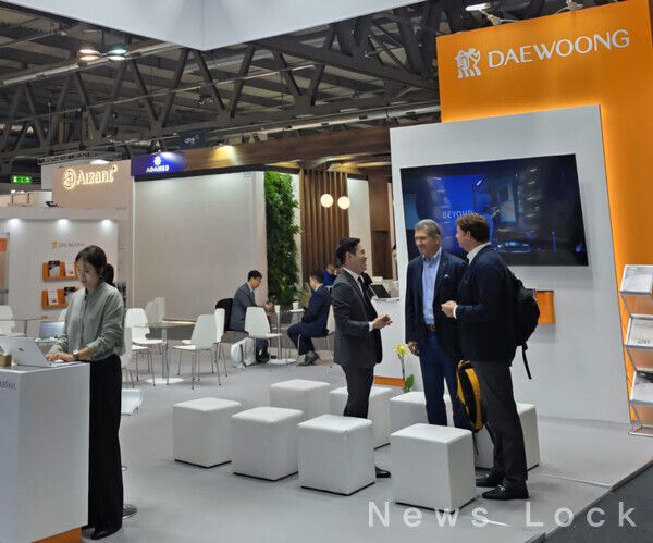 CPHI 밀란 대웅제약 부스. 대웅제약 제공 [뉴스락]