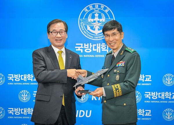 KAI-국방대 MOU 체결 현장 사진. KAI 제공 [뉴스락]