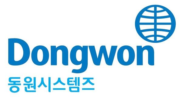 동원시스템즈 로고. 동원그룹 제공 [뉴스락]