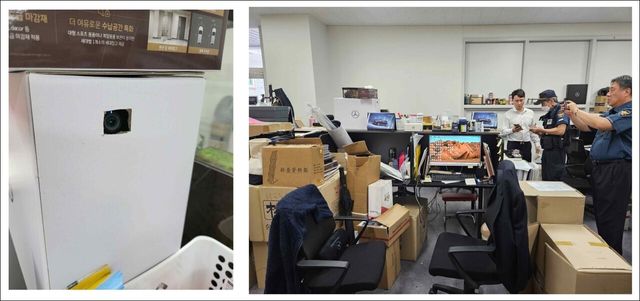 신성자동차 영업사무실에 몰래카메라가 설치된 모습. [뉴스락]