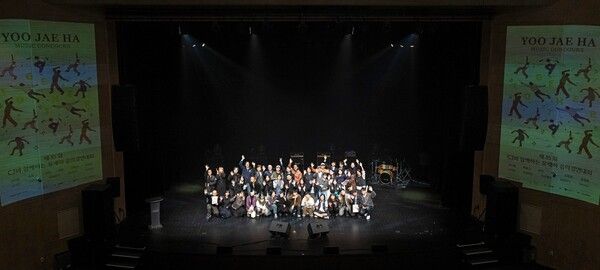 지난&nbsp;9일 ‘제35회&nbsp;CJ와 함께하는 유재하 음악경연대회’에서 수상한&nbsp;11팀과 대회 관계자가 기념 사진을 촬영하고 있다.&nbsp;CJ문화재단 제공 [뉴스락]