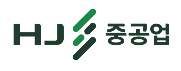 HJ중공업 CI. [뉴스락]