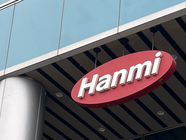 한미사이언스 최대주주 3인연합은 오는 28일 진행 예정인 임시주주총회를 앞두고 독일의 제약사 머크를 롤모델로 하는 전문경영인 체제를 도입하겠다는 방침을 밝혔다. 사진=심우민 기자 [뉴스락]