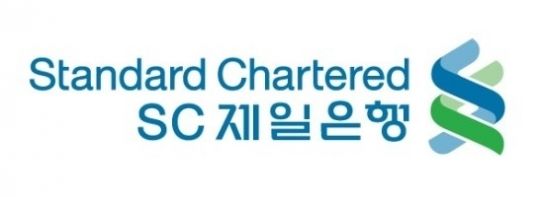 &nbsp;SC제일은행은 올해&nbsp;3분기 누적 당기순이익 2677억원을 기록해 전년동기(3132억 원)대비&nbsp;14.5%(455억원) 감소했다.&nbsp;SC제일은행 제공 [뉴스락]