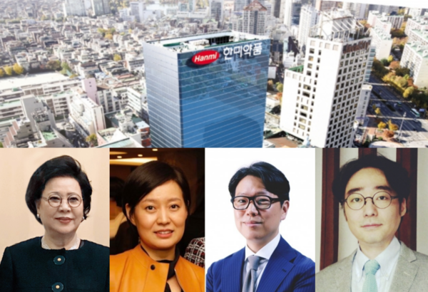 한미약품 본사 전경 및 (왼쪽부터) 송영숙 한미약품 회장, 임주현 한미약품 부회장, 임종훈 한미사이언스 대표, 임종윤 한미약품 사장. 한미약품 제공 [뉴스락 편집]