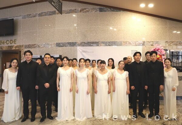 골프존파스텔합창단이 ‘제32회 세계 장애인의 날 기념 전국장애인합창대회’에서 대상을 수상했다.골프존 제공 [뉴스락]