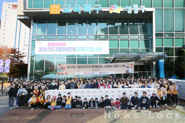 대원제약 제공. [뉴스락]