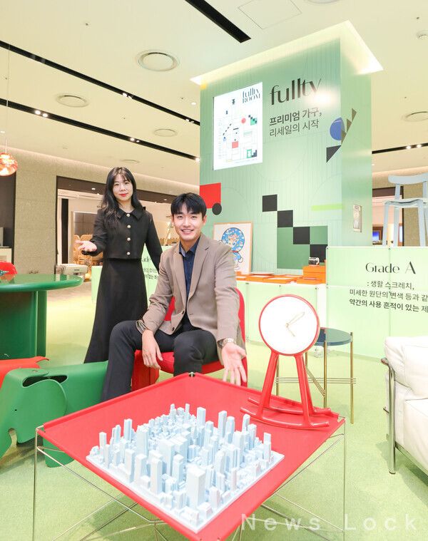 26일 오전, 서울 영등포구에 위치한 현대백화점 더현대 서울 5층 '풀티' 팝업스토어에서 직원들이 상품을 소개하고 있다. 현대백화점 제공 [뉴스락]