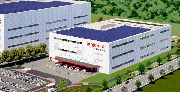 다이소 세종온라인센터 조감도. 사진 DLS [뉴스락]