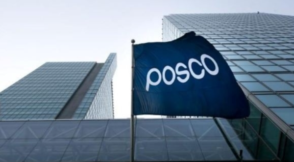 포스코센터 전경. 포스코 제공 [뉴스락]