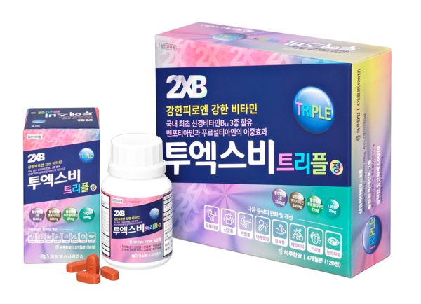 투엑스비트리플. 제일헬스사이언스 제공 [뉴스락]