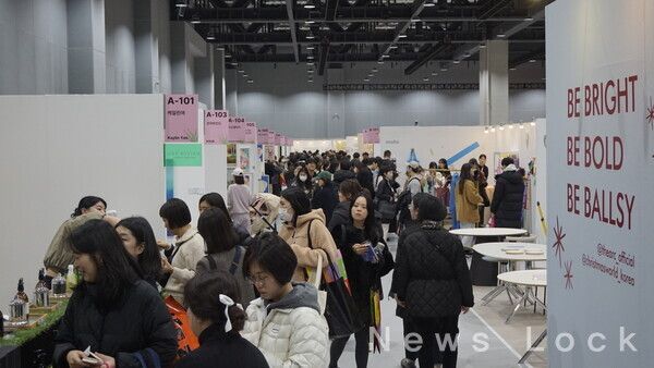 서울리빙디자인페어 in 마곡 전경. 사진=심우민 기자 [뉴스락 편집]