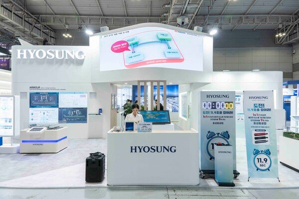 'BIXPO 2024'에 참가한 효성중공업 부스 전경. 효성 제공 [뉴스락]