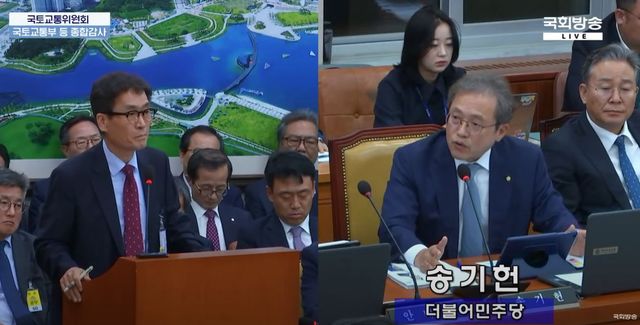 지난 10월 24일 국회 국토교통위원회 종합감사에서 함진규 한국도로공사 사장이 송기헌 더불어민주당 의원의 질의에 답변하고 있다. 사진 국회방송 캡처 [뉴스락]