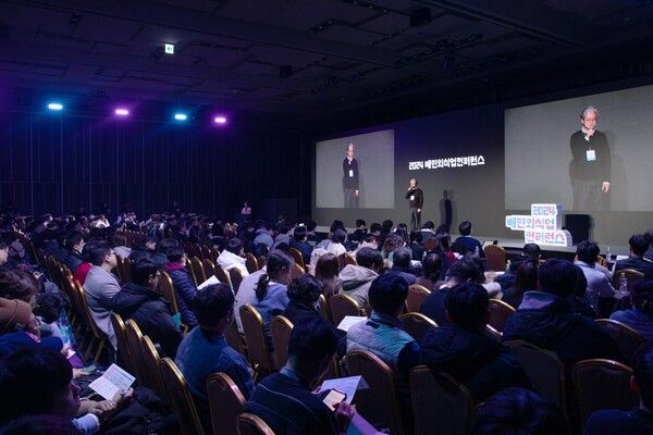 권재홍 우아한형제들 최고운영책임자가 '2024 배민외식업컨퍼런스' 환영사를 진행하고 있다. 우아한형제들 제공 [뉴스락]