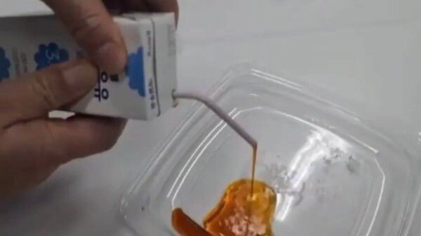 온라인 커뮤니티 캡처. [뉴스락]