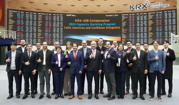 한국거래소는 서울사옥에서 미주개발은행(IDB)와 협력해&nbsp;오늘부터 6일까지 5일간 'KRX-IDB, 중남미 자본시장 역량강화'&nbsp;초청 연수를 실시한다. 한국거래소 제공 [뉴스락]