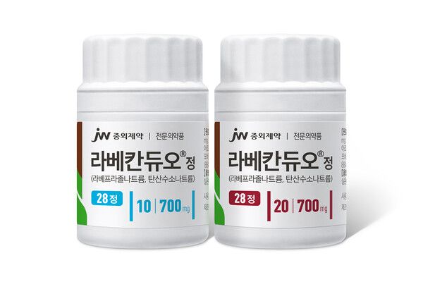 JW중외제약은 위식도역류질환, 위‧십이지장궤양 치료 복합제 ‘라베칸듀오’를 출시하고 본격적인 마케팅 활동에 돌입했다.&nbsp;JW중외제약 제공 [뉴스락]