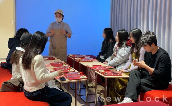 공차코리아 제공. [뉴스락]