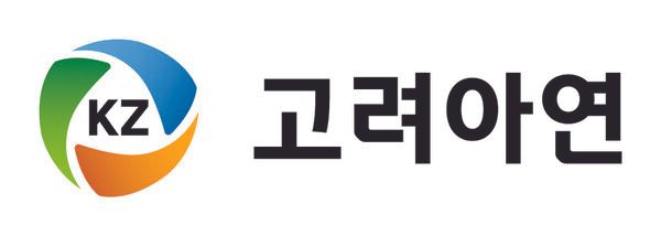 고려아연 CI. [뉴스락]
