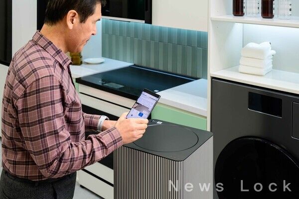 삼성전자 제공 [뉴스락]