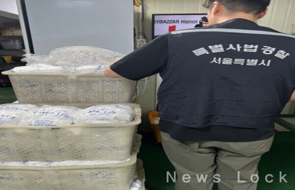 서울시 제공. [뉴스락]