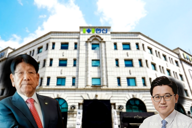 왼쪽부터 최용선 한신공영 회장, 최문규 한신공영 부회장. [뉴스락편집]