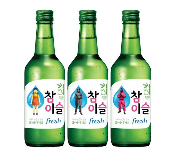 하이트진로는 소비자들에게 색다른 재미를 제공하기 위해 '오징어 게임'&nbsp;시즌2 공개 일정에 맞춰 ‘참이슬 오징어 게임 에디션’을 출시한다.&nbsp;하이트진로 제공 [뉴스락]