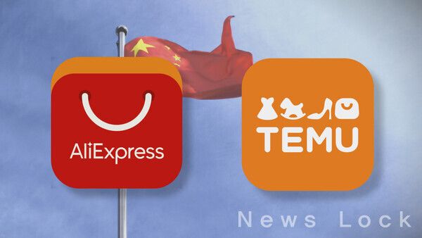 중국 E커머스, 저렴한 가격에 구매했지만 개인정보유출 위험 [뉴스락]