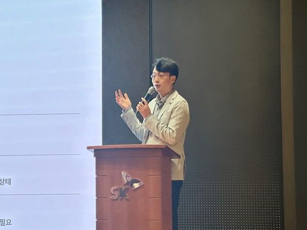 정민영 SKT AI플랫폼 담당이 기자설명회에서 발표를 하고 있다.&nbsp;사진=강동완 기자 [뉴스락]