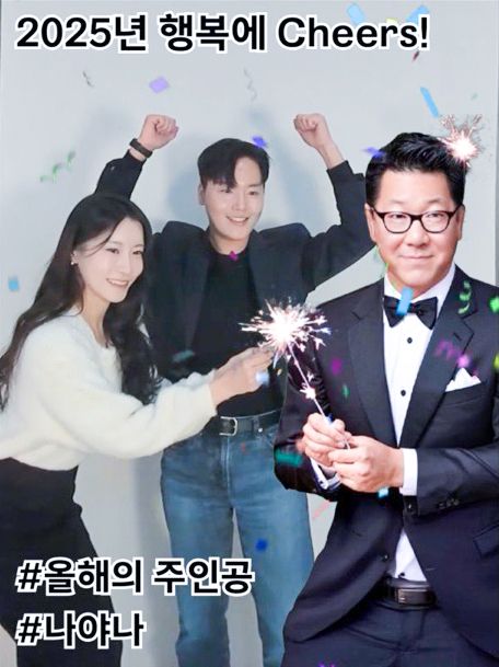 현대백화점그룹 디지털 포토카드 이벤트. 현대백화점그룹 제공 [뉴스락]