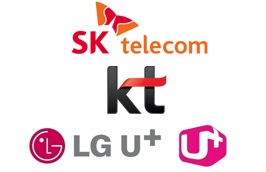 이통3사 로고. 각 사 제공 [뉴스락]