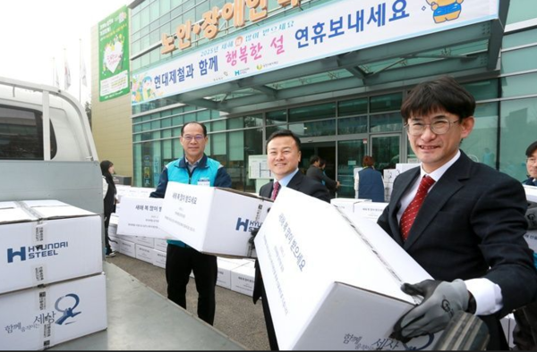 현대제철 봉사 나눔 활동. 현대제철 제공 [뉴스락]