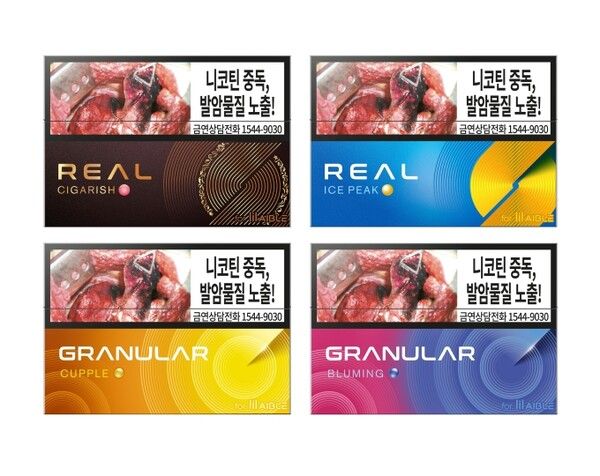 케이티앤지는&nbsp;궐련형 전자담배 '릴 에이블' 전용스틱 4종을 공항 면세점에서 출시한다.&nbsp;케이티앤지 제공 [뉴스락]