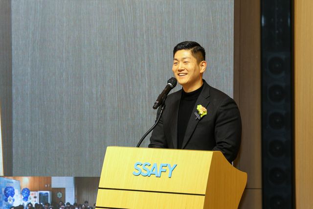 24일 서울 강남구 '삼성청년SW아카데미' 서울캠퍼스에서 열린 SSAFY 13기 입학식에 참석한 국민의힘 김재섭 의원이 축사를 하고 있다. 사진 삼성전자 [뉴스락]