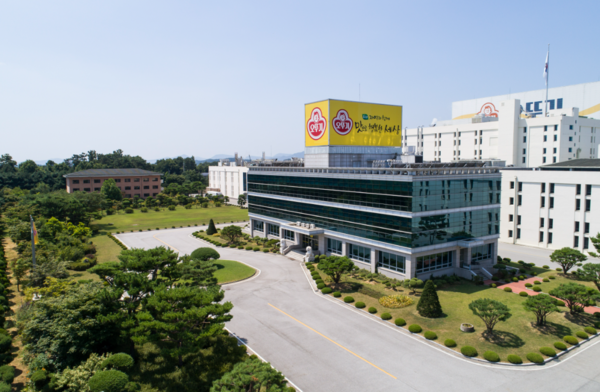 오뚜기 대풍공장 전경. 오뚜기 제공 [뉴스락]