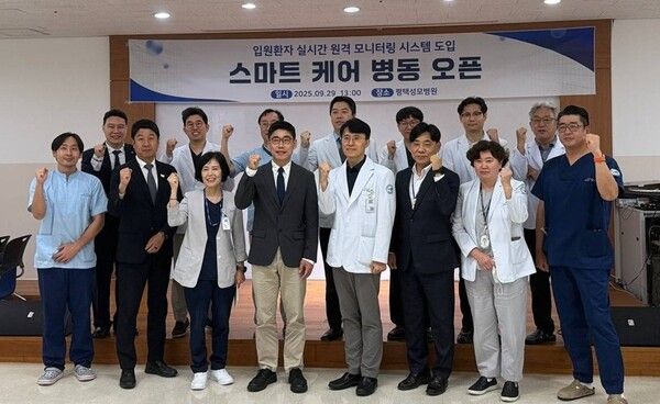 평택성모병원 관계자들과 대웅제약, 씨어스테크놀러지 임직원들이 씽크 도입 기공식을 기념해 단체사진을 찍고 있다. 대웅제약 제공 [뉴스락]