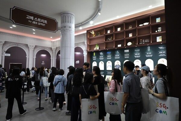 SSG닷컴이&nbsp;오는 19일까지 성수동서 첫 오프라인 페스타 '美지엄(이하 미지엄)'을 개최한다. SSG닷컴 제공 [뉴스락]