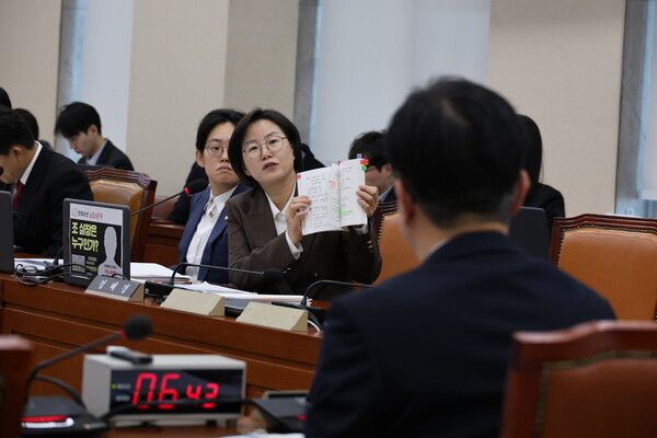 &nbsp;국회 환경노동위원회 국정감사 현장사진. 정혜경 의원실 제공 [뉴스락]
