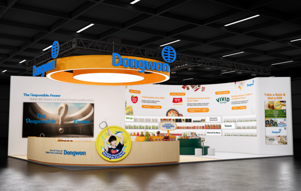 동원그룹이 오는 4일부터&nbsp;8일까지 독일 쾰른에서 열리는 국제 식품 박람회&nbsp;'아누가&nbsp;2025'에 참가한다. 동원그룹 제공 [뉴스락]