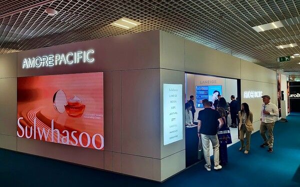 아모레퍼시픽이 오는 3일까지 프랑스 칸에서 열리는 '2025 세계면세박람회'에 참가했다. 아모레퍼시픽 제공 [뉴스락]