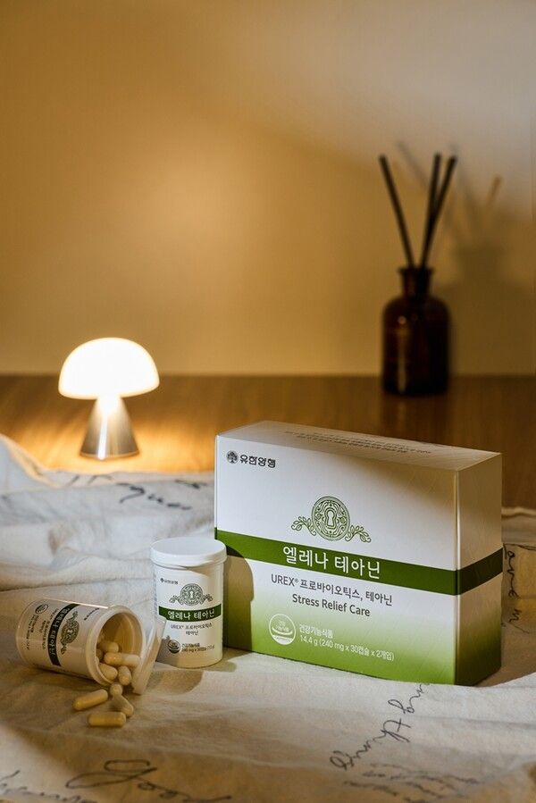 유한양행의 프리미엄&nbsp;여성&nbsp;유산균&nbsp;건강기능식품&nbsp;'엘레나&nbsp;테아닌'이&nbsp;약국으로&nbsp;판매&nbsp;채널을&nbsp;확대했다